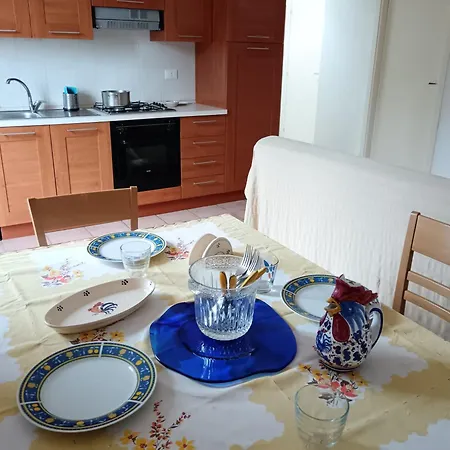 La Quercia Апартаменты *